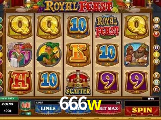 Exclusive Offers 666w